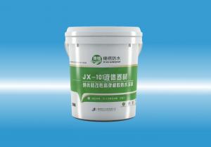 JX-101啊啊啊操我啊好爽啊啊啊液体卷材（纳米硅改性高弹橡胶防水涂料）